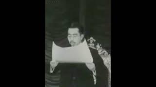 Hirohito Empire Of Japan