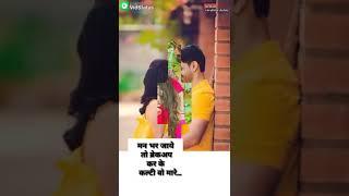 Gaana gaana(4)