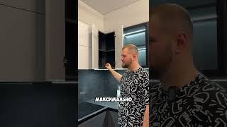Петли 165 градусов в верхнем угловом шкафчике #кухня #ремонтквартир #soulkitchen #shorts