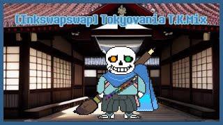 [Inkswapswap] Tokyovania T.K.Mix (刀剣神居(とうかむ)Ver.)