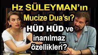 Hz SÜLEYMAN'ın Mucize Dua'sı? HÜD HÜD ve İnanılmaz Özellikleri?