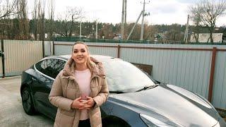ЗДІЙСНИЛАСЬ МРІЯ‼️КУПИЛИ МАШИНУ ШЛЯХ ВІДНОВЛЕННЯ ТЕСЛА MODEL 3