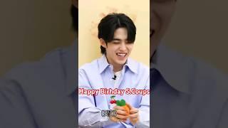 Happy Birthday uri leader S.Coups ️#seventeen #leader #carat #scoups #kpop #music