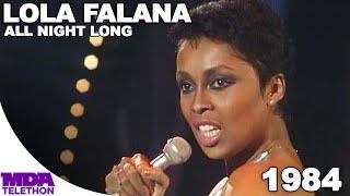 Lola Falana - All Night Long | 1984 | MDA Telethon