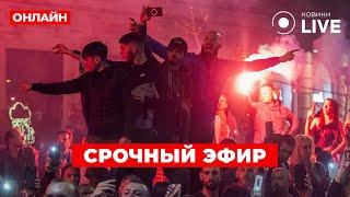 ️СЕРБИЯ ПРЯМО СЕЙЧАС! Полмиллиона людей вышли против Вучича - смотрите в прямом эфире