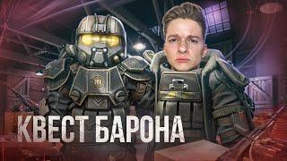 Прошел первую часть СЛОЖНОГО КВЕСТА БАРОНА в STALCRAFT:X! Открыл свой сервер MINECRAFT!