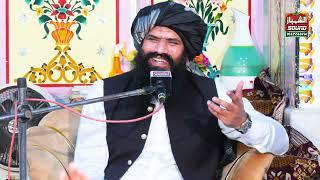 New Heart Touching Bayan 2025 || Allama Dr Suleman Misbahi || Al Shahbaz Sound