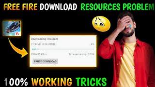 Free Fire Download Resources Problem | Free Fire Download Resources Problem 2023