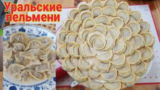 Уральские ПЕЛЬМЕНИ и 2 простых, вкусных соуса к ним/ лучшее пельменное тесто на кипятке.