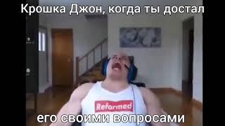 Уникальные рекруты в Kenshi be like: