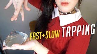 ASMR Fastest & Slow Tapping (No Talking)
