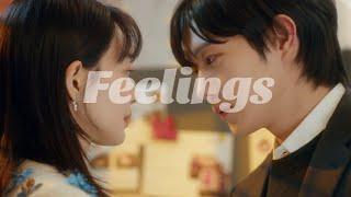 Feelings - No Gain No Love (Son Hae Yeong  Kim Ji Uk)