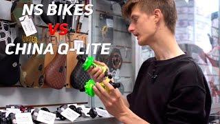 Какую втулку купить для стрит/дерт MTB? NS Bikes или Китай Q-Lite?