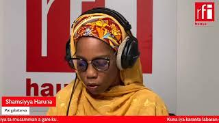Labaran RFI Hausa na arfe 5 agogon Najeriya 13/06/2025… • RFI Hausa