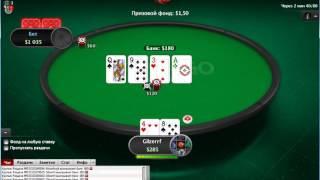 Poker stars Spin go / Gilzerrf Win $1.50 #9