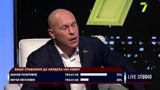 А у вас есть член? – Ілля Кива пояснив чому мастурбував у Верховній Раді