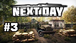 Next Day: Survival - Озверевшие Солдаты и Бункер! #3