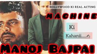 Manoj Bajpai biography (filmi safar)