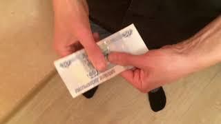 Как из 50 рублей сделать 100 рублей / A simple trick with a bill