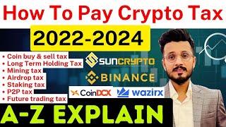 How to pay crypto tax & TDS All Details Explain || Crypto Tax Pay in 2024 || Crypto tax pay in India