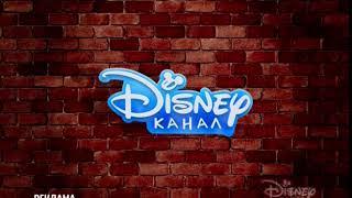 Disney Channel Russia. Adv. Ident #1 (Ralph 2020)