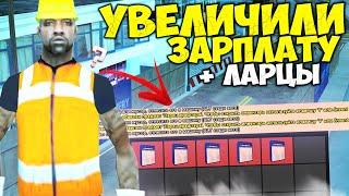 60 МИНУТ на НЕДАВНО УЛУЧШЕНОЙ РАБОТЕ РЕМОНТНИК ДОРОГ на АРИЗОНА РП ГТА САМП