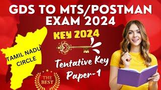 GDS TO MTS POSTMAN QUESTION PAPER 2024 KEY Paper1 (TENTATIVE): GDS TO MTS SOLVED: TAMIL NADU CIRCLE