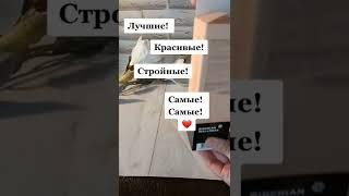 Антицеллюлитный концентрат Experalta Platinum
