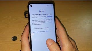 2024 FRP OPPO A52 гугл аккаунт как удалить google аккаунт обход аккаунта Oppo A52 Android 11 CPH2069