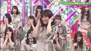 Ozeki Rika fastball skill