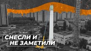 Демонтаж цегляної труби висотою 50 метрів. Снос трубы котельной