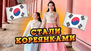 Скупила пол  k-pop магазина в Корее / Анютка-малютка