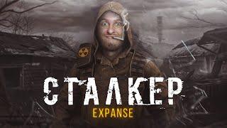 STALKER RP ● НОВЫЙ СЕРВЕР EXPANSE ● ПРОБЛЕМЫ С БАНДИТАМИ #185 Dayz