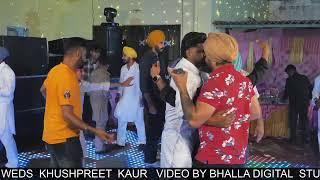 LIVE VIDEO  JAGGO CEREMONY    GURVEER SINGH   WEDS  KHUSHPREET  KAUR