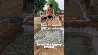 Long jump |#army#motivation #trending #viralvideo #video #viralshorts #armylife#viralshort #art