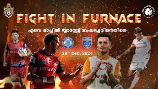 Away game | KBFC | Jamshedpur FC | Year End | Crucial | Mustwin | Prematch | SD