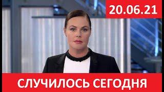 Молодая жена ушла от Петросяна