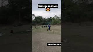 Fast bowling runup session  #shorts #youtubeshorts #ytshorts #short #cricket