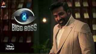 Vandhaachu Pudhu Bigg Boss  | #VJStheBBhost | Vijay Sethupathi | Bigg Boss Tamil Season 8 Teaser 