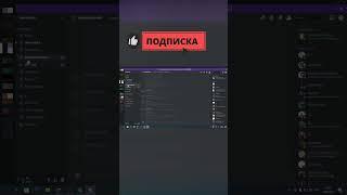 Как скачать флеш игры (discord) Zombotron #зомботрон #zombotron #shorts #флеш