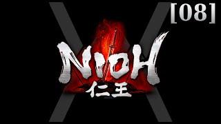 Аналитическое прохождение Nioh [08] - Приглашение от несравненного воина Запада