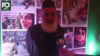 Kanwar dilshad & Muhammad Rafiq Pardesi talk at International Kashmir Convention | Pakistan Observer