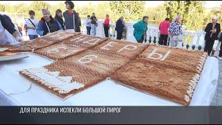 День Бендер с кокошниками, пирогом и Мюнхгаузеном