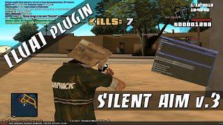 SILENT AIM v.3 / САЙЛЕНТ АИМ ЧАКА НОРРИСА / SILENT AIM / TRIGER BOT /AIM/ AUTO +C / NO STUN