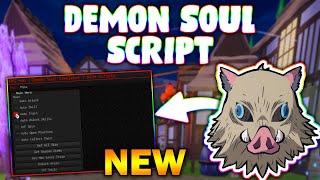 *NEW* Demon Soul Simulator Script (PASTEBIN 2024) (AUTOFARM, EQUIP BEST,  FARM )