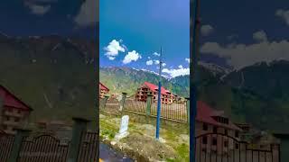 Skardu Valley