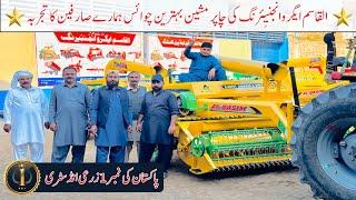 Al-Qasim Agro engineering wheat straw reaper/chopper machine is the best choice of our farmers.