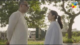 Qarz e Jaan - Ep 20 Promo - Tomorrow At 8 PM [ Yumna Zaidi, Usama Khan & Nameer Khan ] HUM TV