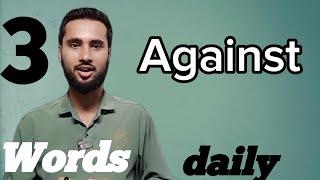 Daily three words || High School English || Abrar Hossain Swajan