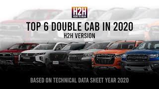 H2H ATDC BEST DOUBLE CAB YEAR 2020